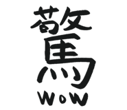 847780465