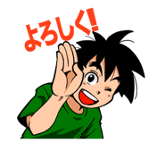 847780893
