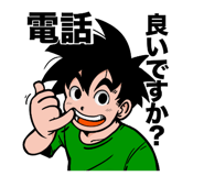847780896