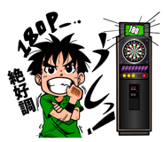 847780914