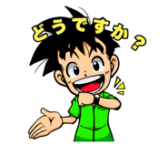 847780916