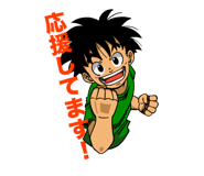 847780917
