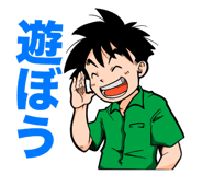 847780924