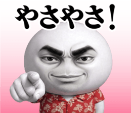 847782616
