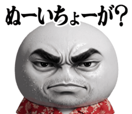 847782625