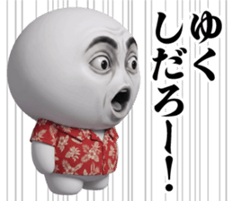 847782637