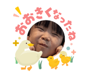 847783661
