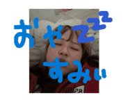 847783846