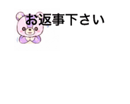 847784723