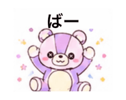 847784726