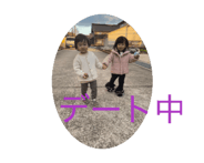 847784770