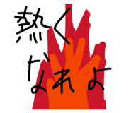 847789554