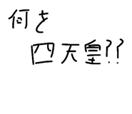 847789556
