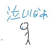 847789561