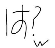 847789565