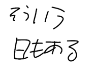 847789567