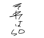 847789568