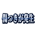 847789641