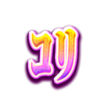 847789643