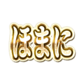 847789646