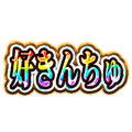 847789648