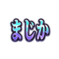 847789649