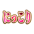 847789651