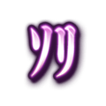 847789666