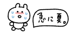 847789905