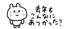 847789906