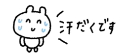 847789909