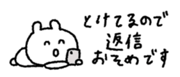 847789911