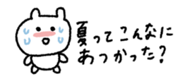847789912
