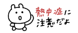 847789914