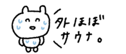 847789917