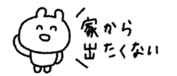 847789918