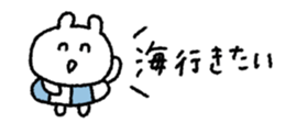 847789920