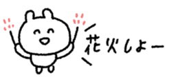 847789921