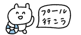 847789922