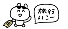 847789923