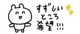 847789924