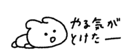 847789925