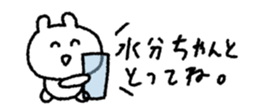847789926