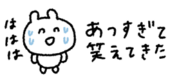 847789928