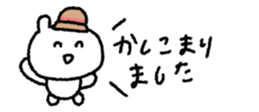 847789932