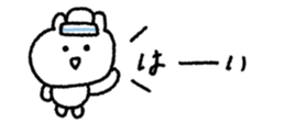 847789933