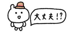 847789934