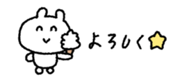 847789938