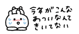 847789942