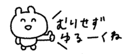 847789943
